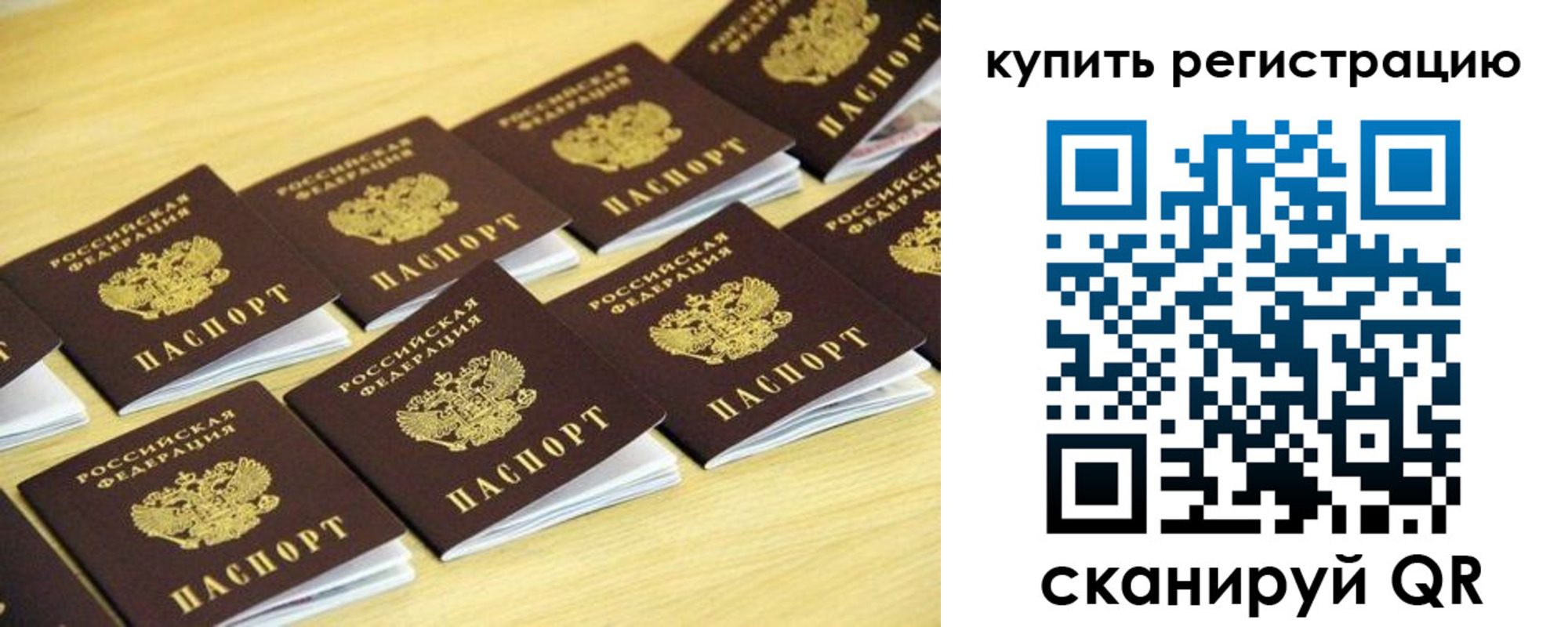 форма 3 в Губкинском